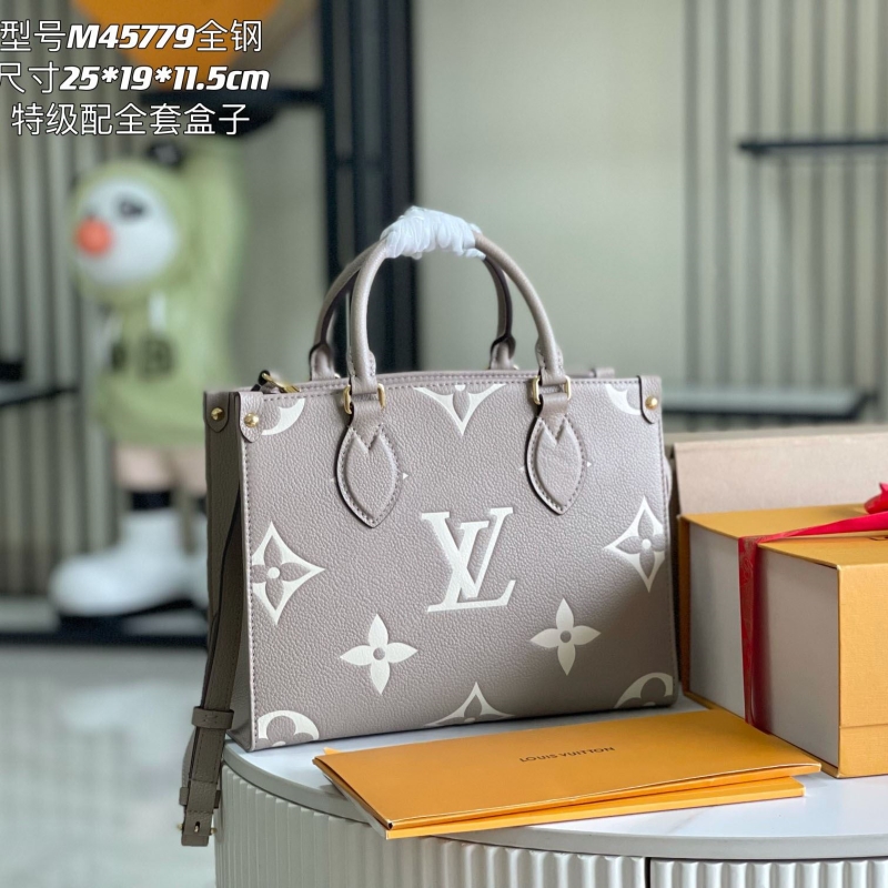 LV Shopping Bags